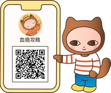 急性血癌不再是絕症!血癌全攻略:精準治療+檢驗有望痊癒!