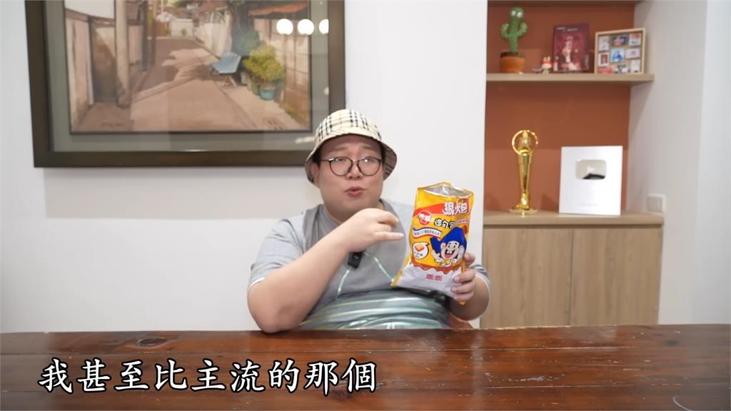 美食推薦!評比台灣7大冷門零食「IU也愛吃」 娘娘:好吃的也太誇張了