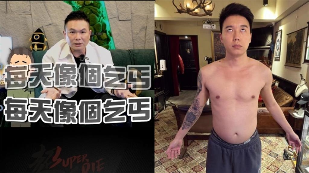 Toyz確定入獄!超哥嗆「妖魔終於要淨化」又扯出台灣人…網酸爆:好噁心 Toyz確定入獄!超哥嗆「妖魔終於要淨化」又扯出台灣人…網酸爆:好噁心