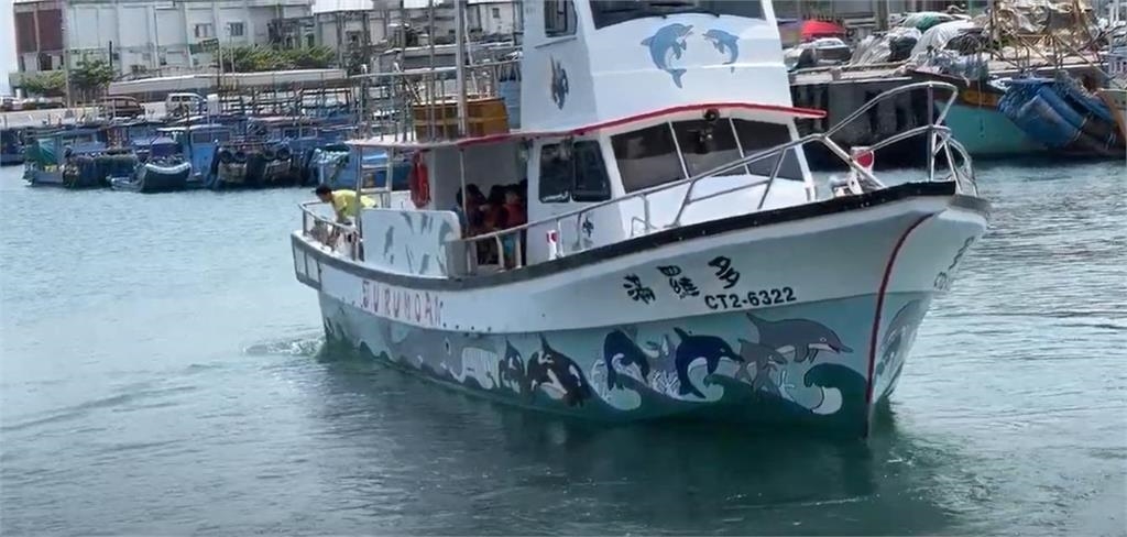 快新聞/還能去花蓮賞鯨嗎?地殼抬升逾40公分 業者憂上下船及出海安全