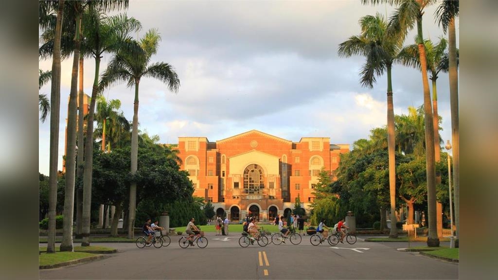 泰晤士亞洲大學排名　台大第26進步3名「中醫大、陽交大等也入榜」