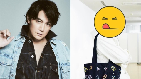 福山雅治「厚重黑框眼鏡」忘記脫慘變路人阿北！55歲落差素臉嚇傻網：這是？