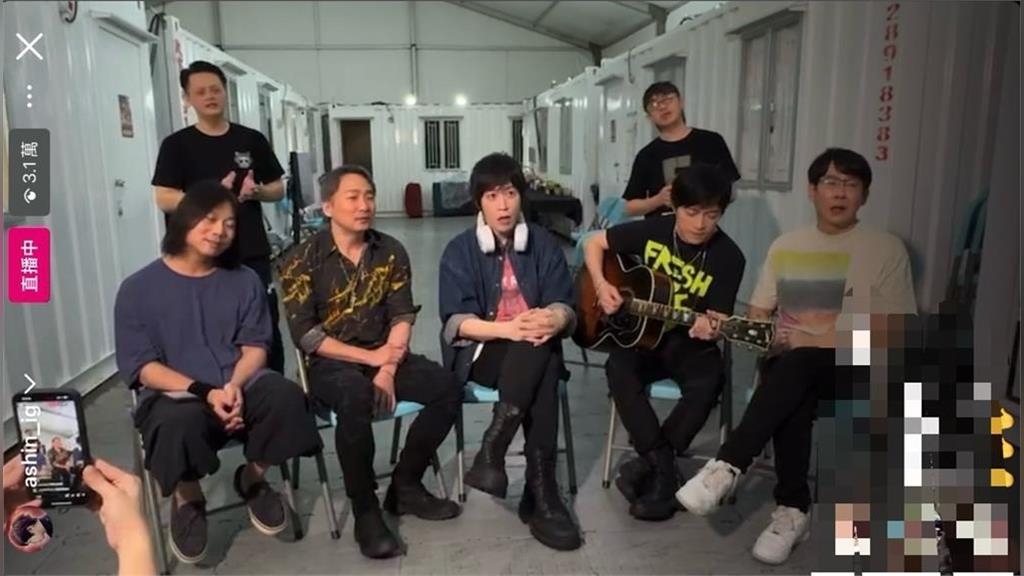 五月天香港首日暴雨攪局！　演唱會改「線上安可」逾3.5萬人觀看