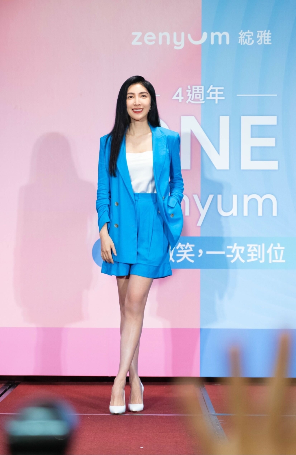 友情回不去了?! 楊謹華被指和蕭亞軒閨密情生變?! 她受訪回應 「大家想太多......」