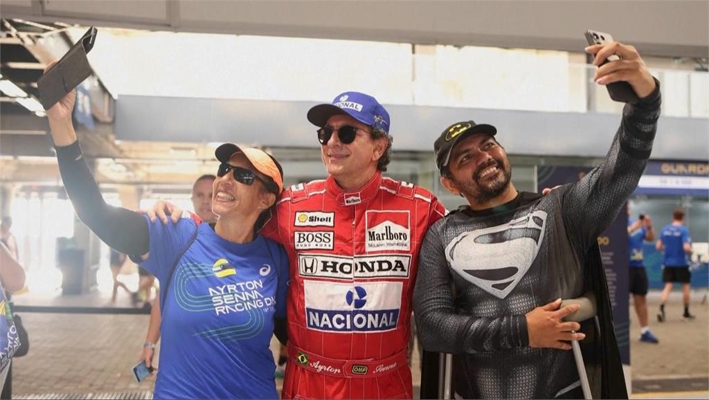 巴西傳奇F1車手洗拿逝世30週年 世界各地車迷齊聚緬懷