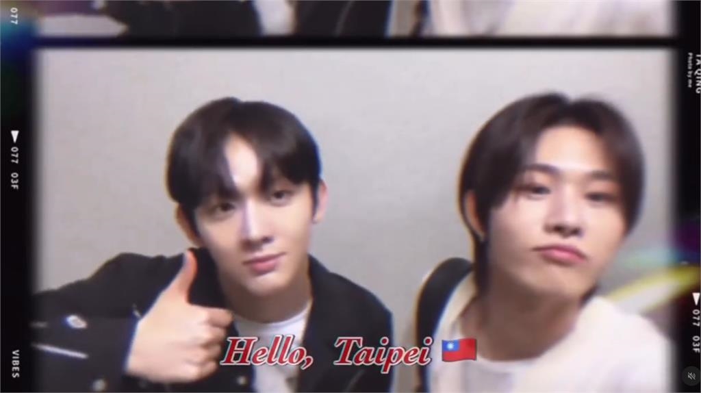 韓男團「微博PO台灣國旗」有夠勇!小粉紅崩潰喊「你們是瞎子」台粉嗨了