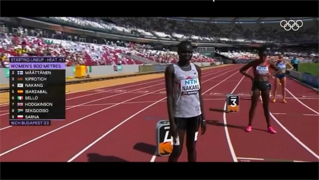 巴黎奧運難民代表隊成軍 選手得知入選當場激動落淚