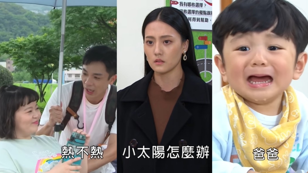 《愛的榮耀》莉文生重病後會放下對勇盈報復的執念?還是會繼續纏著他們不放! 《愛的榮耀》莉文生重病後會放下對勇盈報復的執念?還是會繼續纏著他們不放!