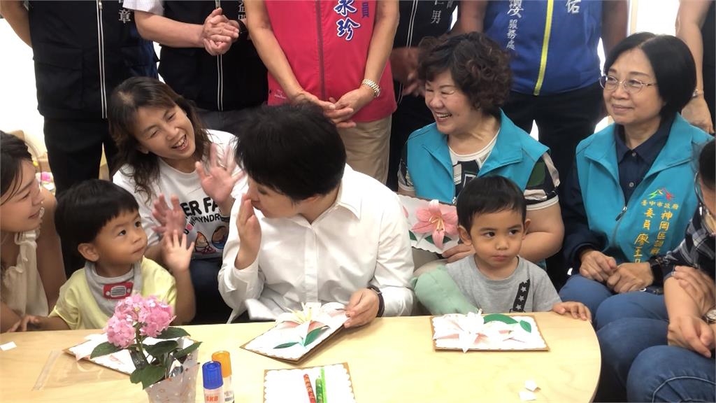 神岡首間公托親子館開幕 盧秀燕:幸福從台中開始