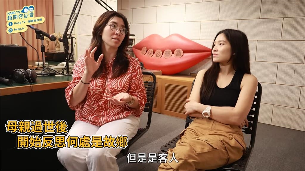 物是人非!新住民曝母去世後回鄉「像是客人」 感嘆:台灣才是我的家