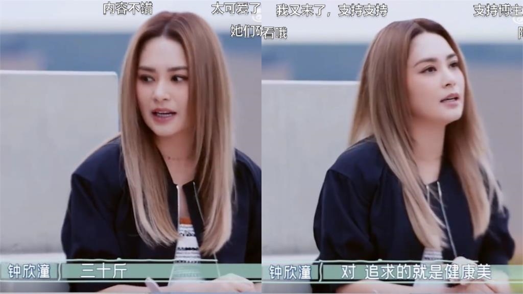 阿嬌昔暴肥被酸「重回顏值巔峰」！親曝「鏟肉15KG」秘訣：每天都要拉出來…