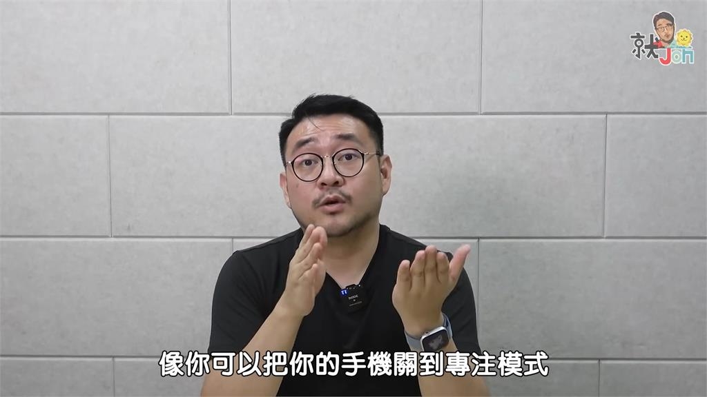 擺脫事情做不完危機!達人揭5方法提高專注力效率倍增 網喊:很實用