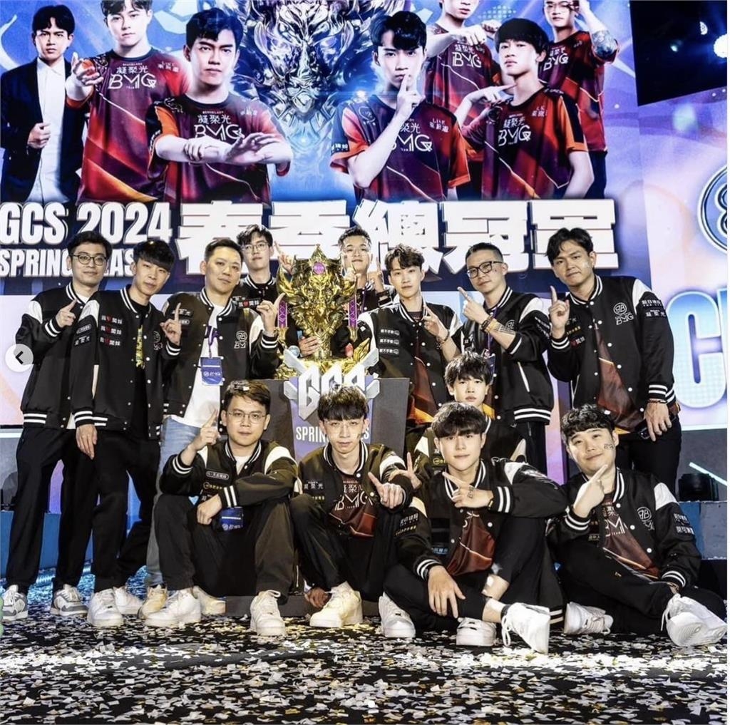 恭喜!BMG闆妹戰隊甩「老六」成功逆襲!直落四勇奪GCS春季賽總冠軍