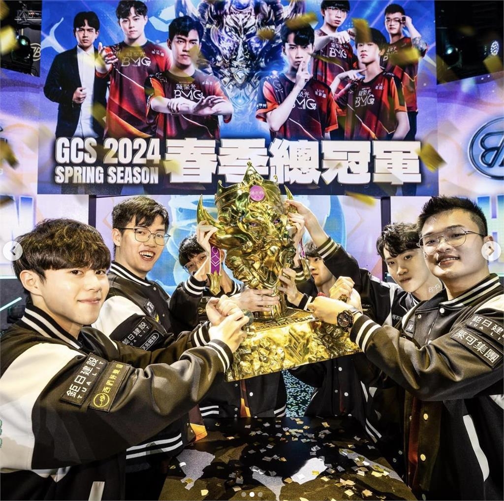 恭喜!BMG闆妹戰隊甩「老六」成功逆襲!直落四勇奪GCS春季賽總冠軍