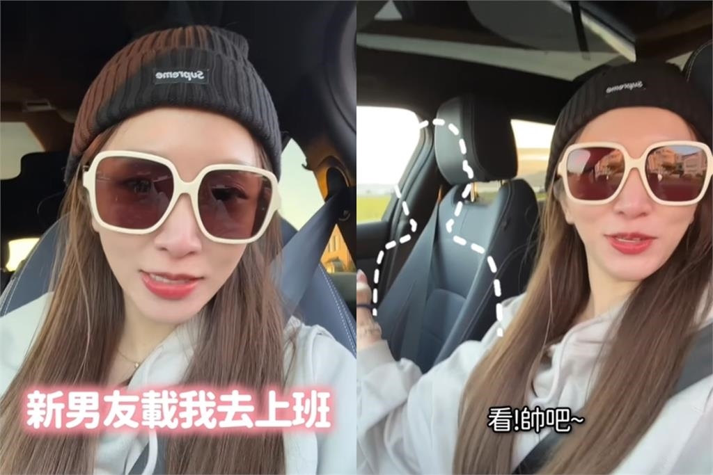 篠崎泫拋棄Toyz了?本人自爆「給新男友載上班」驚人真面目曝光