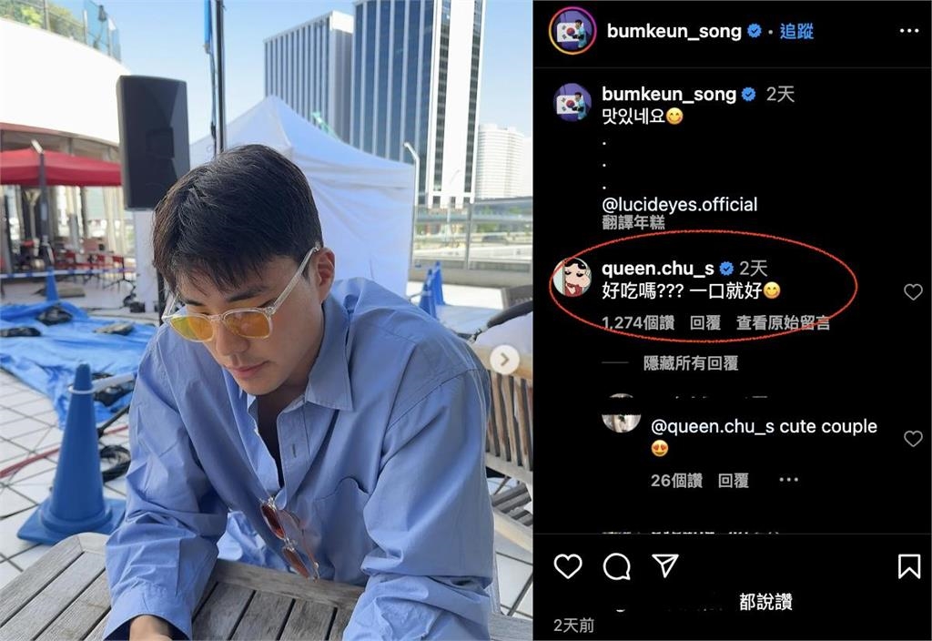 韓女團解散3年「成員變國民MC」師妹！認愛年下男「私下互動」閃瞎全網