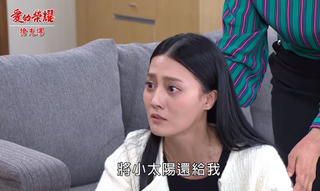 《愛的榮耀-EP135精采片段》惡禮報應 絕子絕孫?