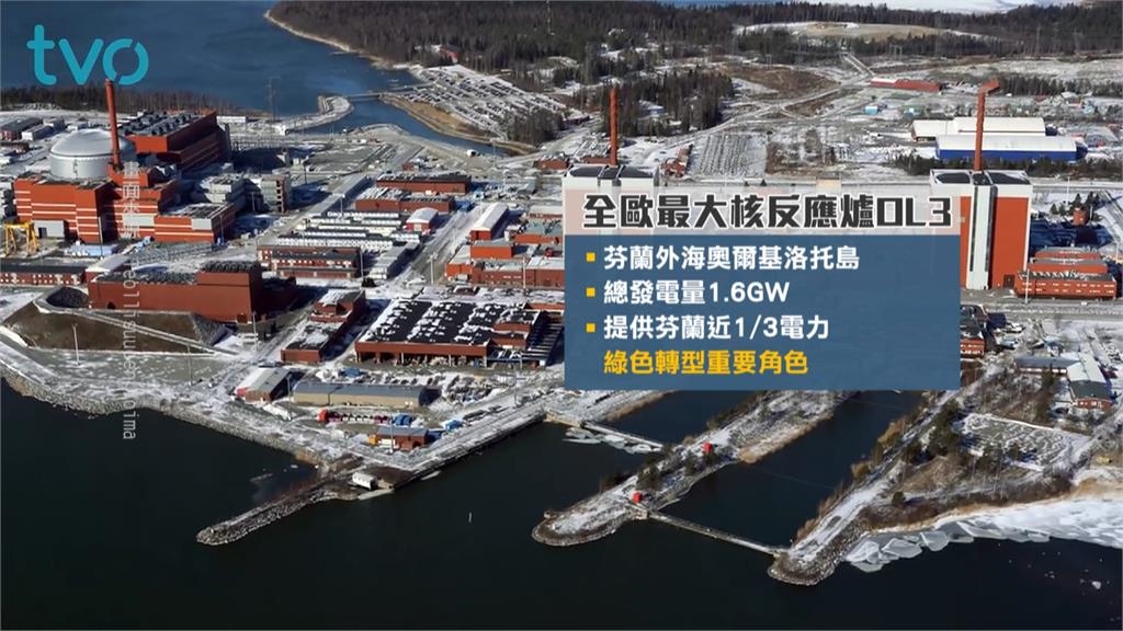 郭智輝、童子賢提「新核能」 民進黨團重申3前提