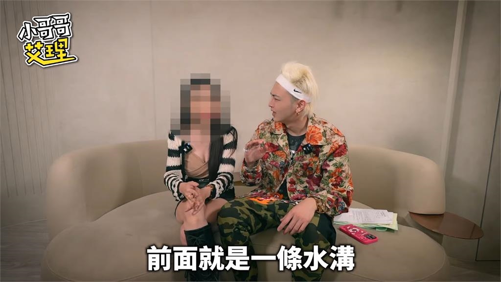 男子謊稱艾里助理「假拍片真指侵」 受害女急喊:後面還有人要被騙了