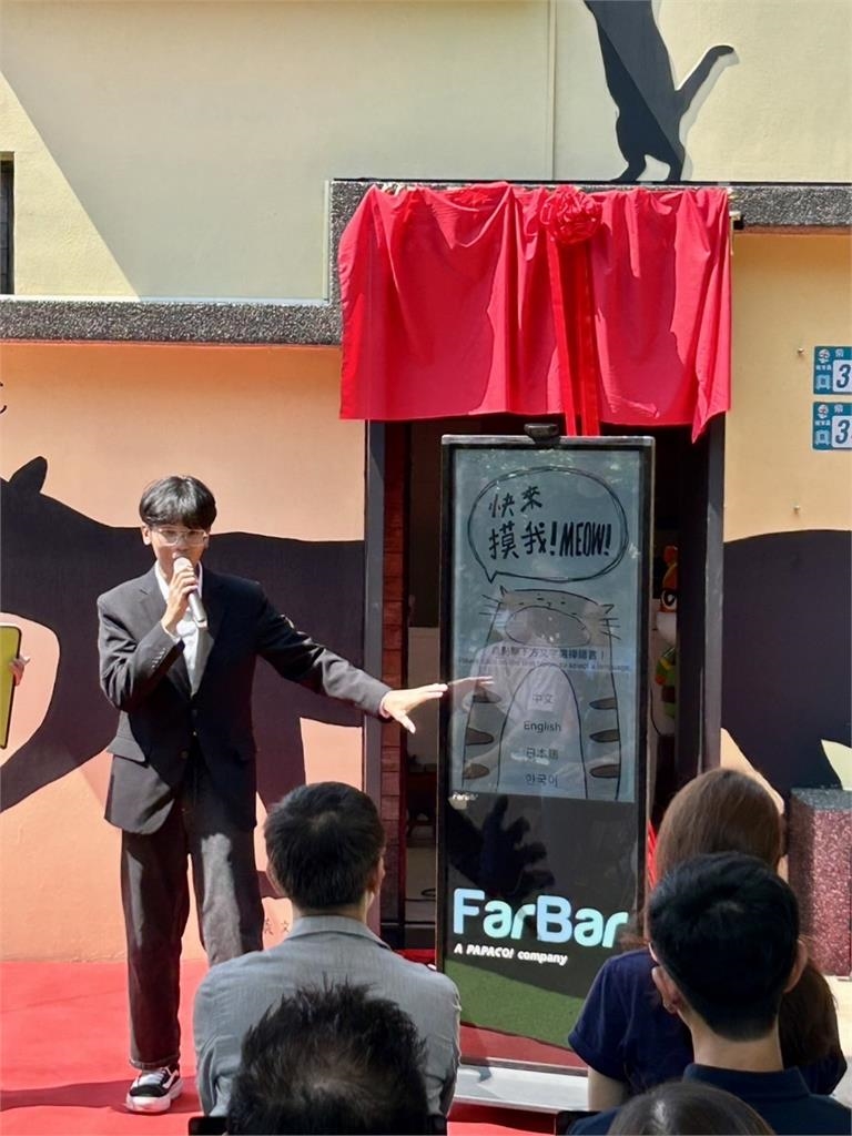 新北「猴硐貓公所」開幕營運　新設電子看板協助教學與認養