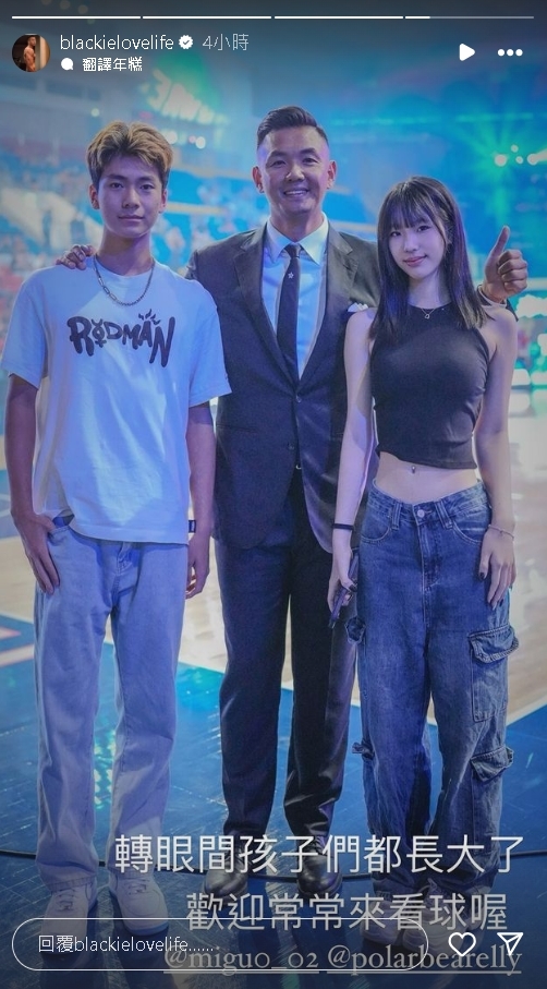 小S大女兒短版背心「辣秀肚臍針」!陳建州合照笑喊:孩子都長大了