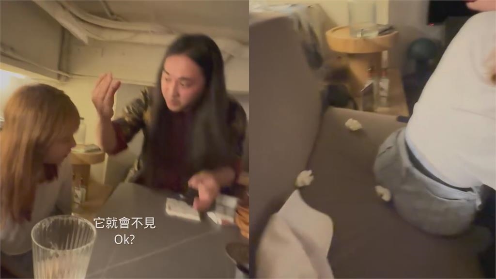 看了7次都沒發現破綻!正妹上手搜魔術師衣服 網笑:晚節不保