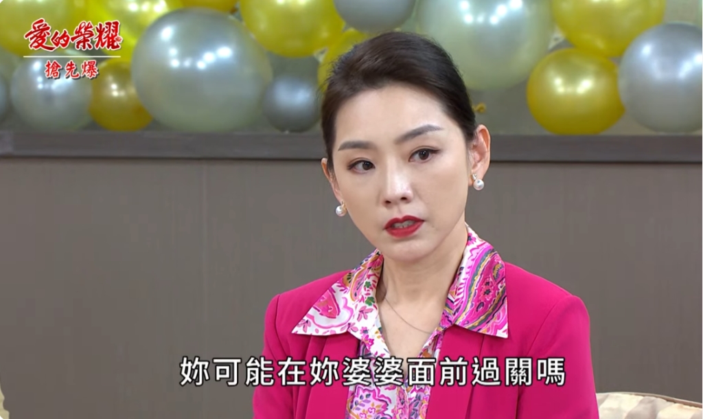 《愛的榮耀-EP138精采片段》夫人生日宴 捉鬼大收網?