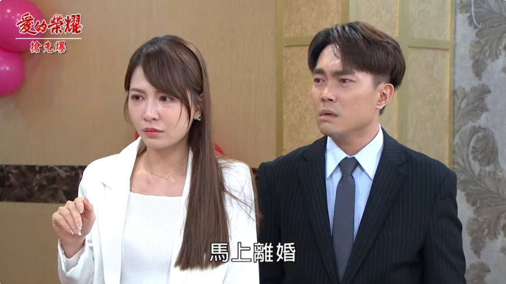 《愛的榮耀-EP138精采片段》婆家算總帳 黑琪大報應?