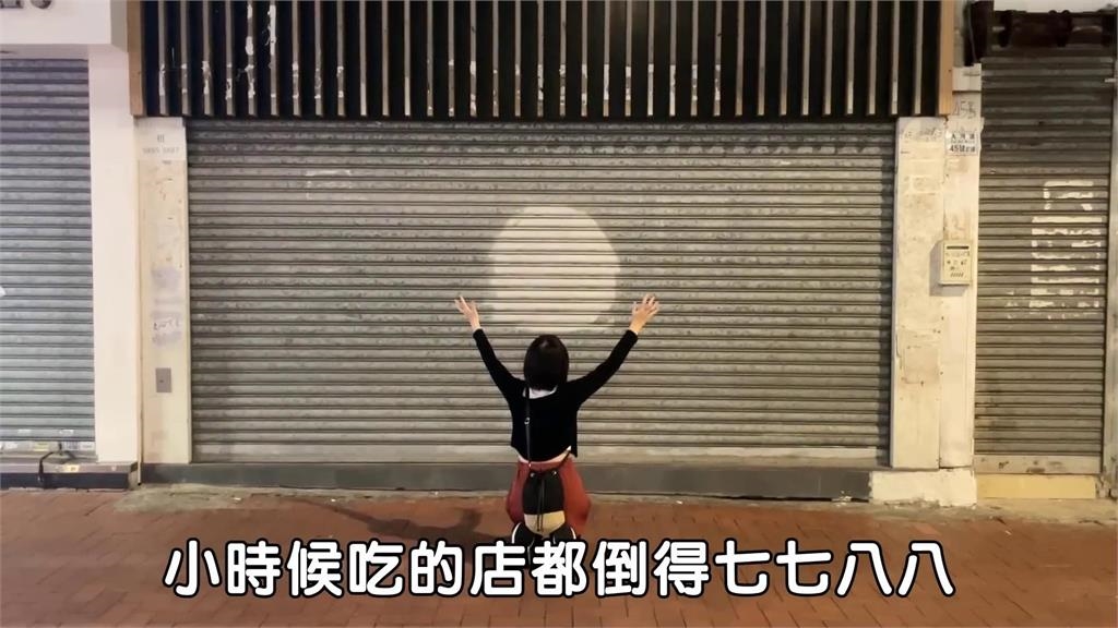 香港人服務態度差？港妞教1解法「僅限台灣人」　網附和：真的有用