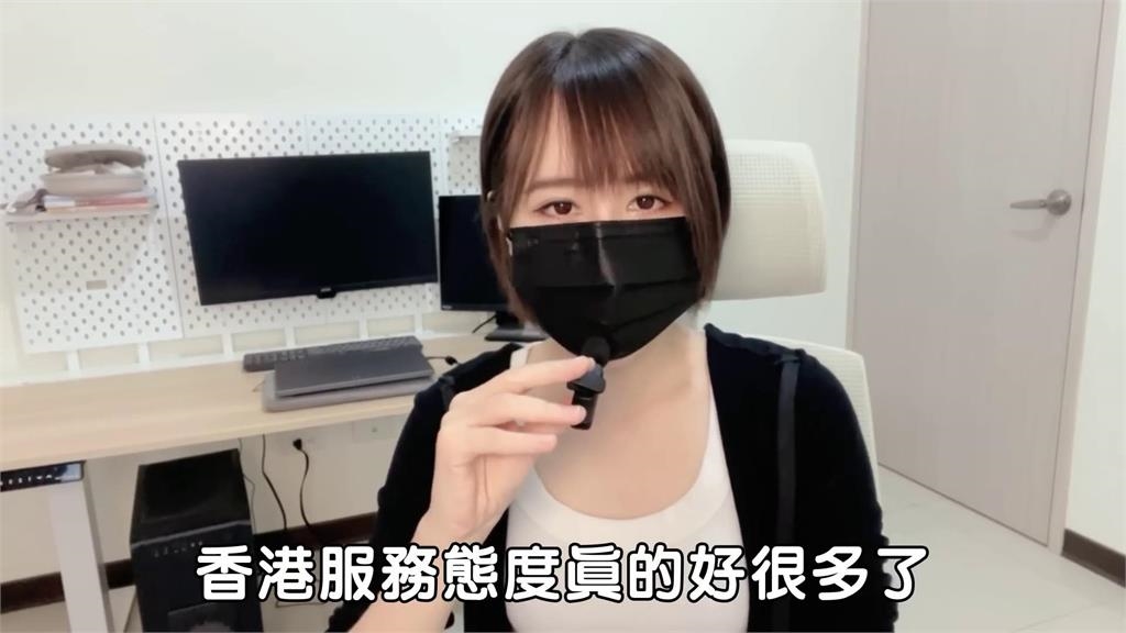 香港人服務態度差？港妞教1解法「僅限台灣人」　網附和：真的有用