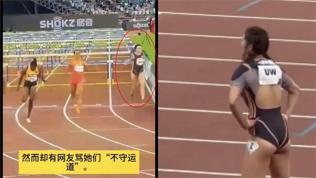 中國田徑女神「高衩連身褲跨欄」快噴裝!酸民轟變小丁…粉反批:太誇張