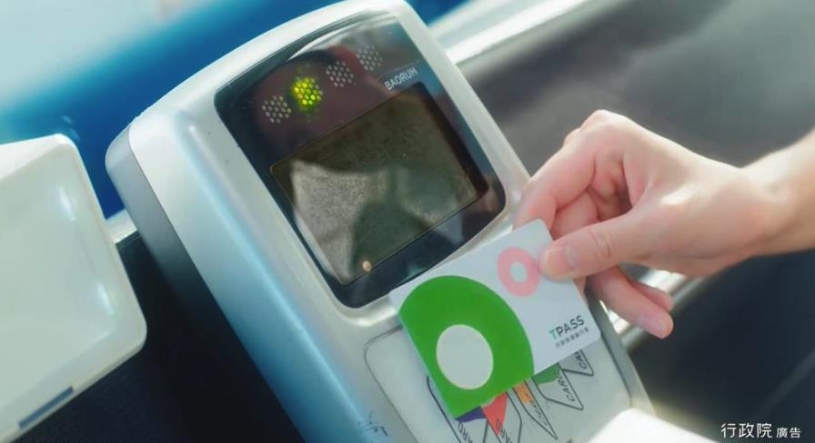 快新聞/高雄TPASS月票成效佳!使用次數破3000萬 今辦銷售1週年活動