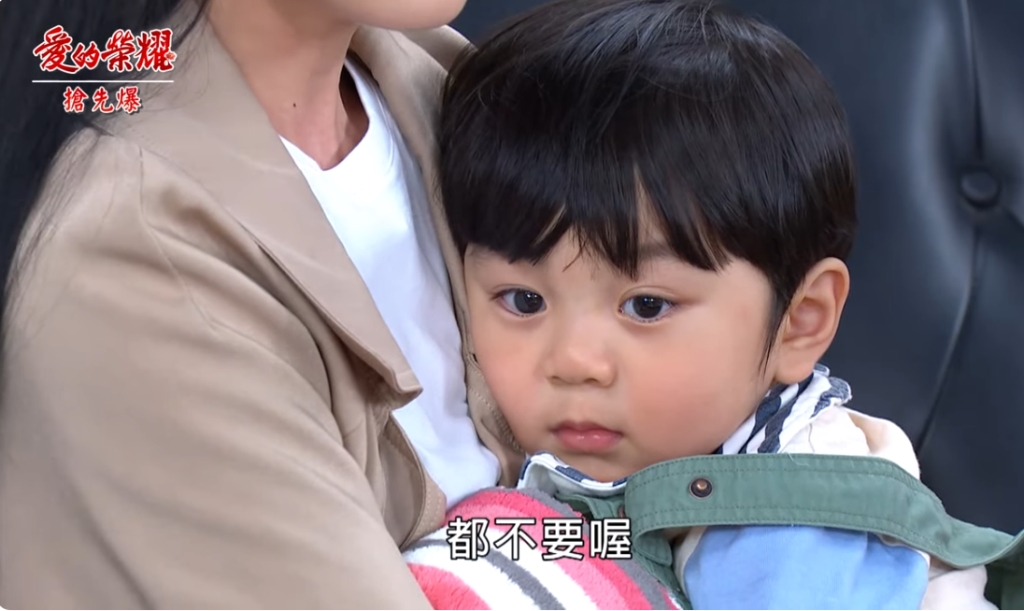 《愛的榮耀-EP139精采片段》小太陽想媽咪？ 玫娟怒休夫？