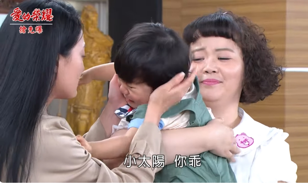 《愛的榮耀-EP139精采片段》小太陽想媽咪？ 玫娟怒休夫？