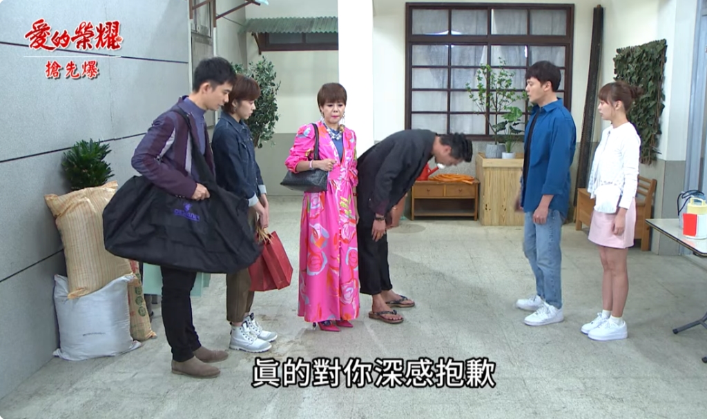 《愛的榮耀-EP139精采片段》過不了那道坎？  葉廷生變？