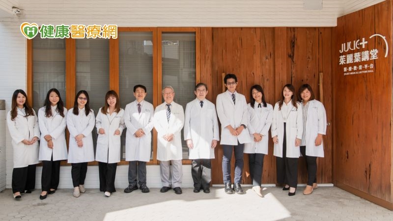 澄清乳醫LINE@官方帳號滿意度高 三陰性乳癌免疫前導治療助完全緩解