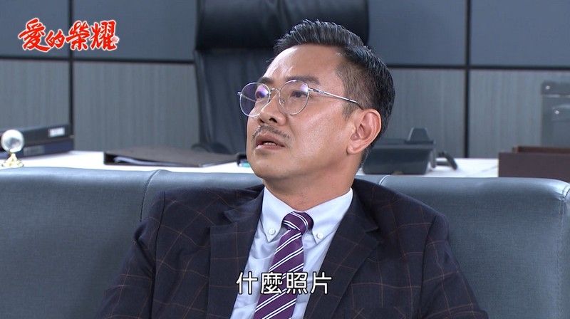 《愛的榮耀-EP137精采回顧》竊聽器捉妖　安琪身分曝光被趕出家門！