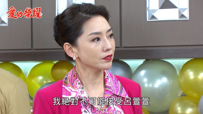 《愛的榮耀-EP137精采回顧》竊聽器捉妖　安琪身分曝光被趕出家門！