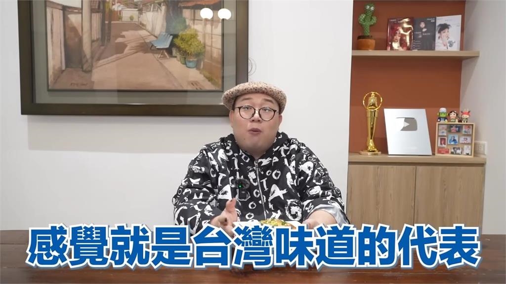 麵包也有台式口味?泰國娘娘試吃多款麵包 指這款因1物「最有台灣味」