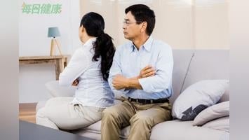到底是溝通還是吵架？心理師授「親密關係有效溝通的三大技巧」