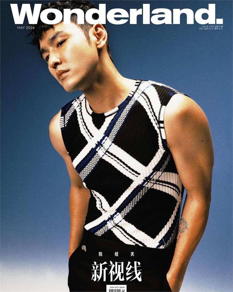 夢回桂林仔!阮經天「炸粗壯手臂」大片刺青太驚人 網見亮點暈:太超過