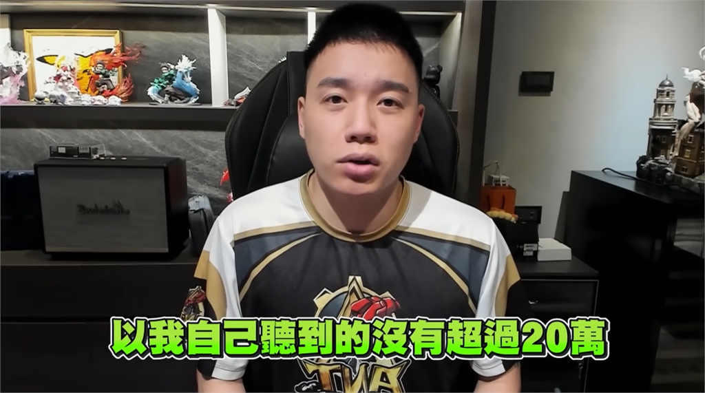 前世界冠軍Toyz當電競選手8年狂賺「8位數」曝光！網見薪資全嚇傻