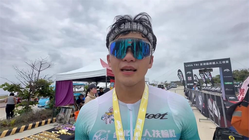 澎湖國際鐵人三項賽登場! 吳承泰一馬當先奪半超鐵冠軍
