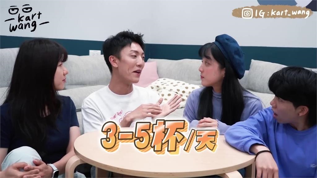 手搖飲冷知識大公開!全台最貴飲料竟超過3百元 她驚嘆:和定食有得比