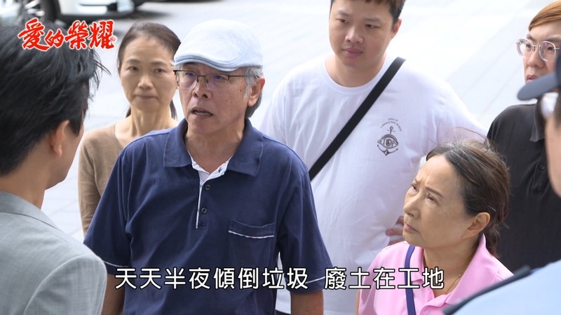 《愛的榮耀-EP143精采回顧》小黑惡行被揪出 有禮為自保切割!信宏竟患弱精症 安琪假孕即將爆?