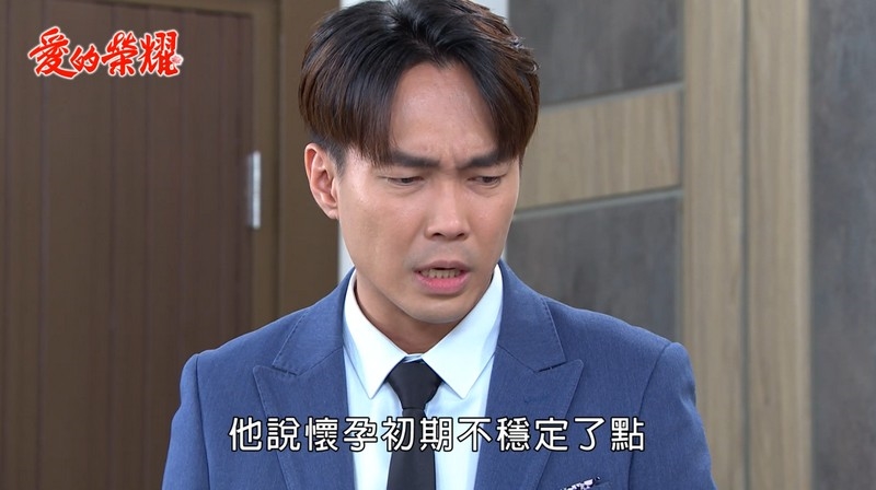 《愛的榮耀-EP143精采回顧》小黑惡行被揪出 有禮為自保切割!信宏竟患弱精症 安琪假孕即將爆?