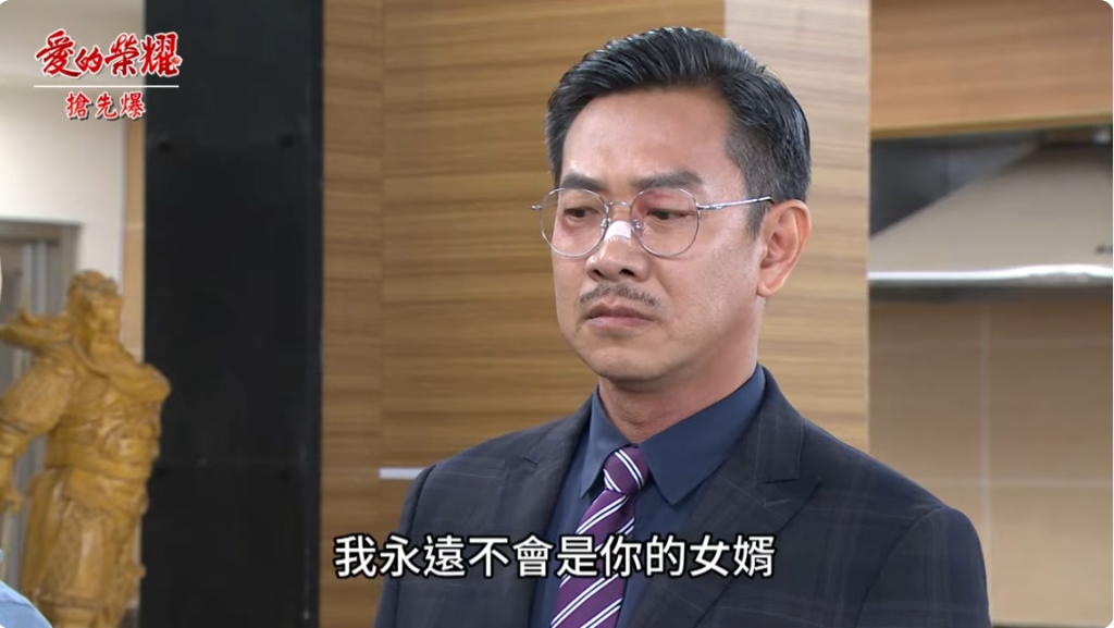 《愛的榮耀-EP145精采片段》捐髓者是他? 誰才是親哥?