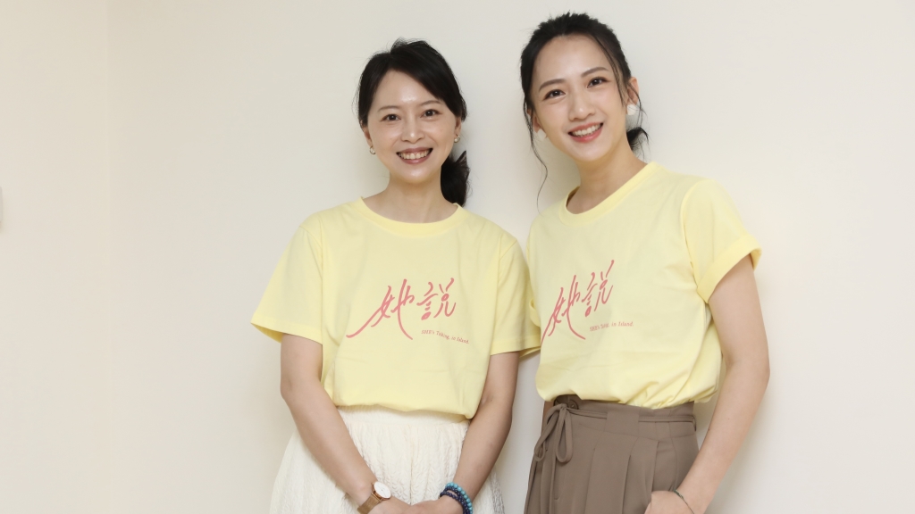 重現太陽花學運！《她說》巧碰當今立院衝突 導演震驚「真的是巧合」