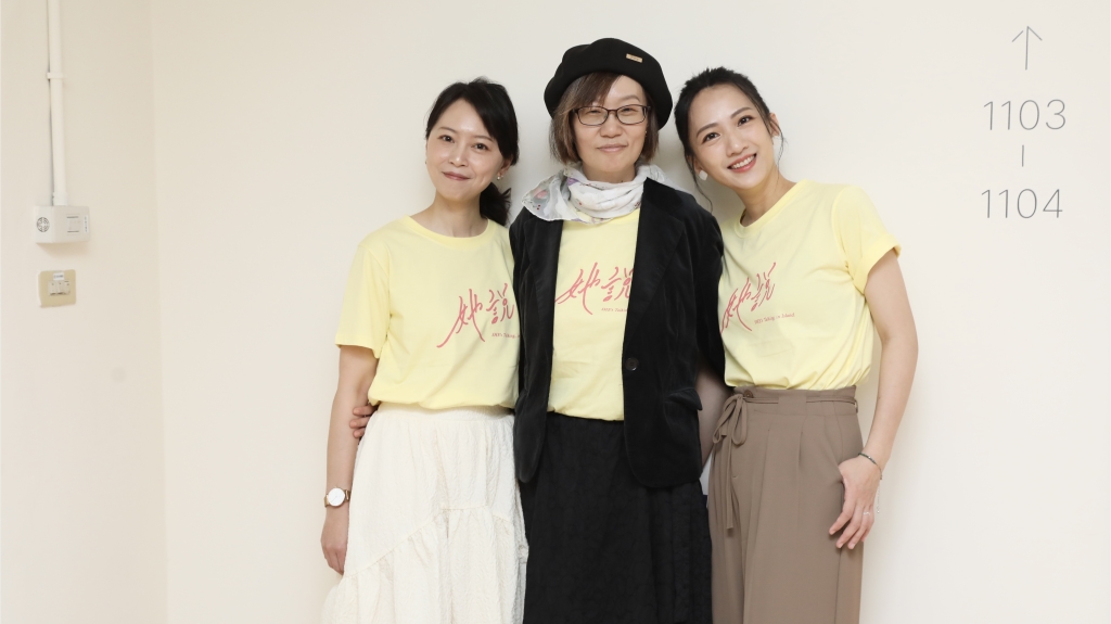 重現太陽花學運!《她說》巧碰當今立院衝突 導演震驚「真的是巧合」