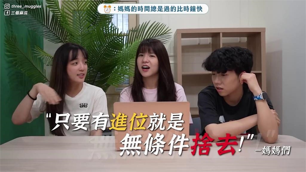 媽媽荒謬行為大公開!遇食物過期「全放冰箱」 她嚇爛:過了2年也照放